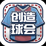 6688体育app