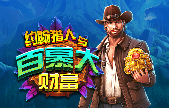 b33体育官方app下载